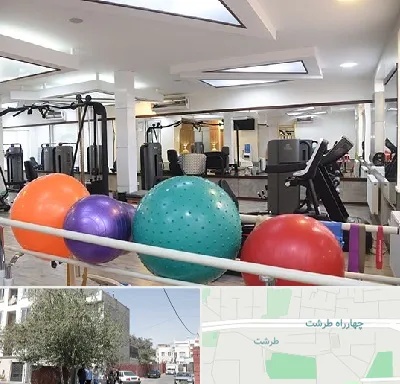مرکز حرکات اصلاحی در طرشت