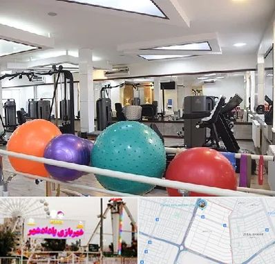 مرکز حرکات اصلاحی در پادادشهر اهواز 