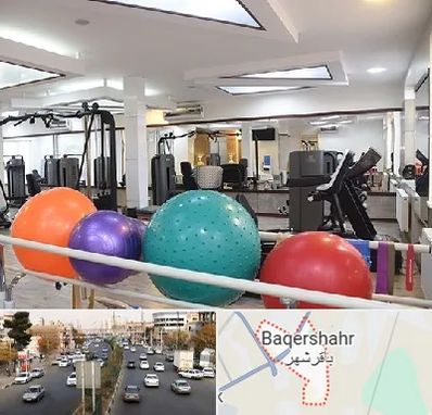 مرکز حرکات اصلاحی در باقرشهر