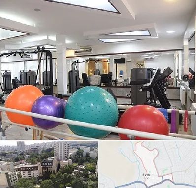 مرکز حرکات اصلاحی در اوین