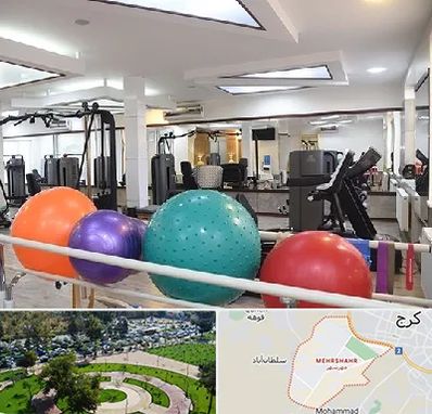 مرکز حرکات اصلاحی در مهرشهر کرج 