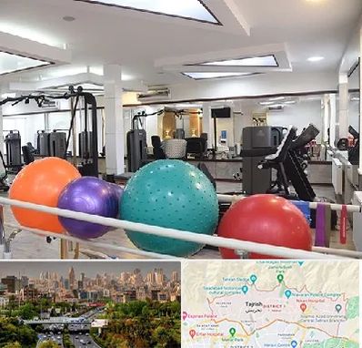 مرکز حرکات اصلاحی در منطقه 1 تهران 