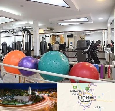 مرکز حرکات اصلاحی در همدان