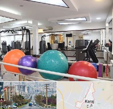 مرکز حرکات اصلاحی در گوهردشت کرج 