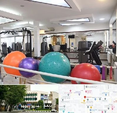 مرکز حرکات اصلاحی در طالقانی 