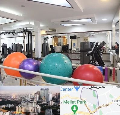 مرکز حرکات اصلاحی در الهیه 