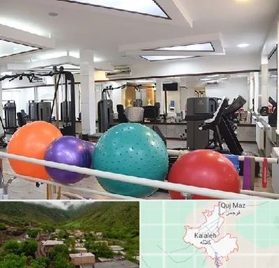 مرکز حرکات اصلاحی در کلاله
