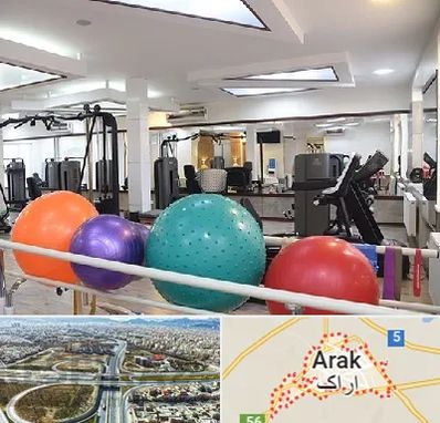 مرکز حرکات اصلاحی در اراک