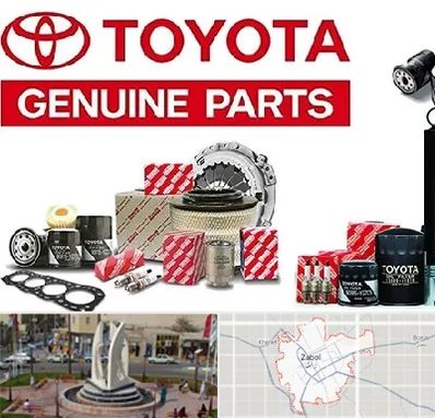 لوازم یدکی تویوتا در زابل