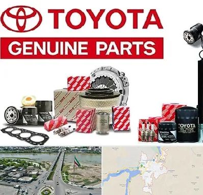 لوازم یدکی تویوتا در میاندوآب