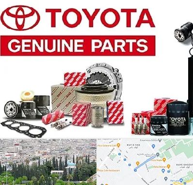 لوازم یدکی تویوتا در محلاتی شیراز 