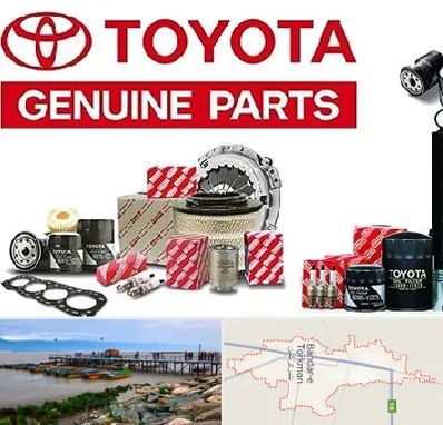 لوازم یدکی تویوتا در بندر ترکمن