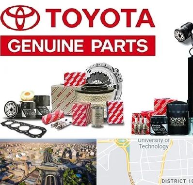 لوازم یدکی تویوتا در استاد معین 