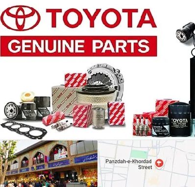 لوازم یدکی تویوتا در 15 خرداد