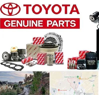 لوازم یدکی تویوتا در باغستان کرج 