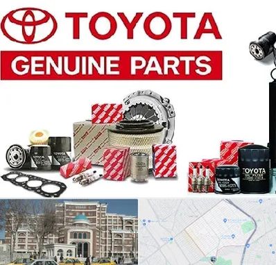 لوازم یدکی تویوتا در طلاب مشهد 