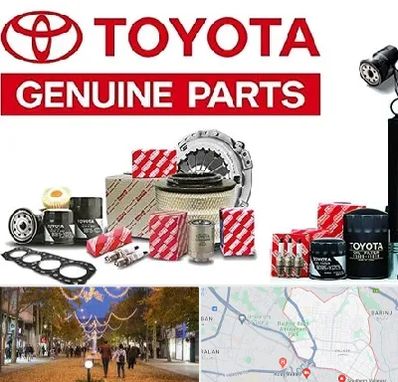 لوازم یدکی تویوتا در ولیعصر ارومیه 