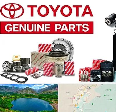 لوازم یدکی تویوتا در رودبار