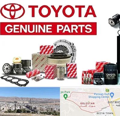 لوازم یدکی تویوتا در شهرک گلستان شیراز 