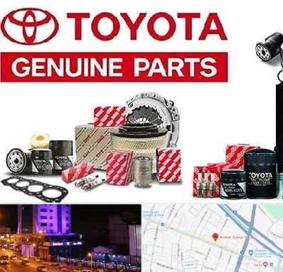 لوازم یدکی تویوتا در آبرسان تبریز 