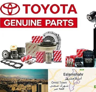 لوازم یدکی تویوتا در اسلامشهر
