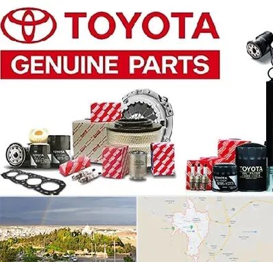 لوازم یدکی تویوتا در تربت حیدریه