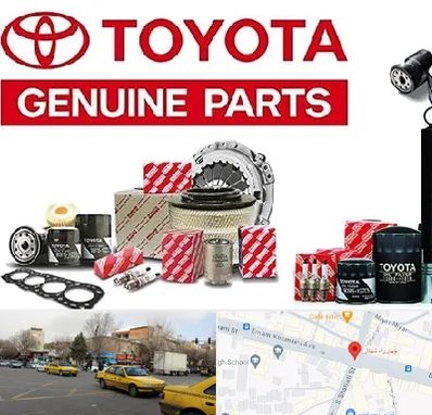 لوازم یدکی تویوتا در شهناز تبریز 