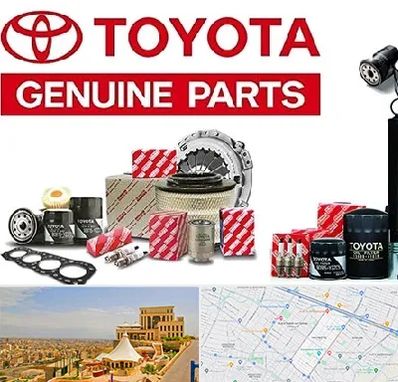 لوازم یدکی تویوتا در هاشمیه مشهد 