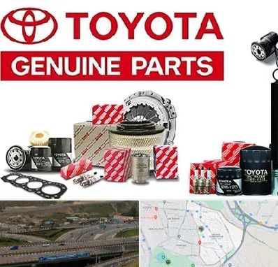 لوازم یدکی تویوتا در یاغچیان تبریز 