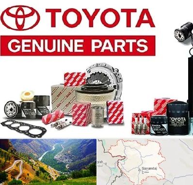 لوازم یدکی تویوتا در کردستان
