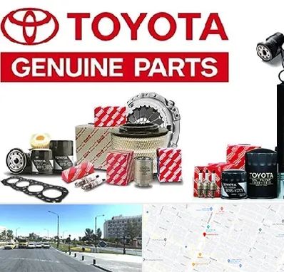 لوازم یدکی تویوتا در بلوار کلاهدوز مشهد 