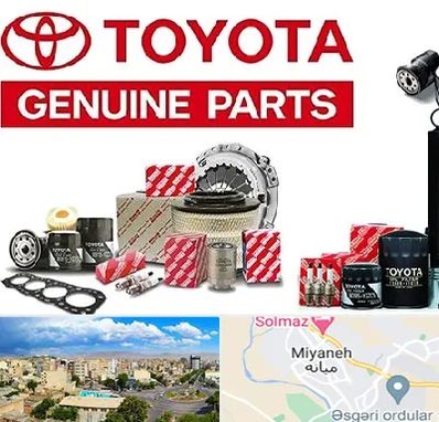 لوازم یدکی تویوتا در میانه