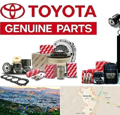 لوازم یدکی تویوتا در سنندج