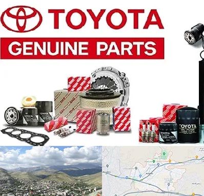 لوازم یدکی تویوتا در رودهن