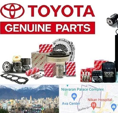 لوازم یدکی تویوتا در آجودانیه 