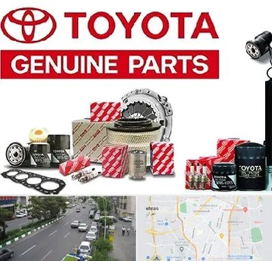 لوازم یدکی تویوتا در ستارخان 