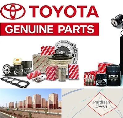 لوازم یدکی تویوتا در پردیسان قم 