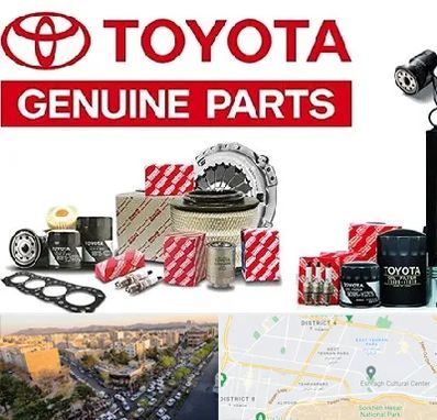 لوازم یدکی تویوتا در تهرانپارس 