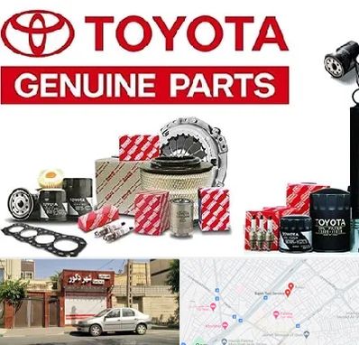 لوازم یدکی تویوتا در باجک قم 