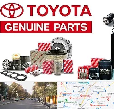لوازم یدکی تویوتا در شریعتی