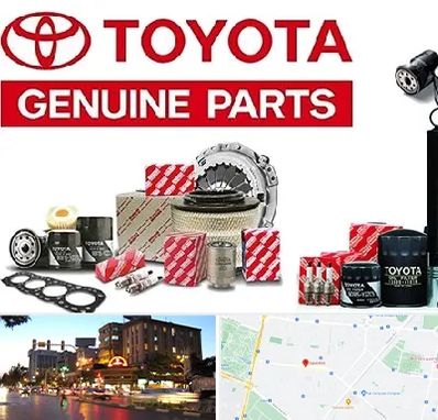 لوازم یدکی تویوتا در بلوار سجاد مشهد 