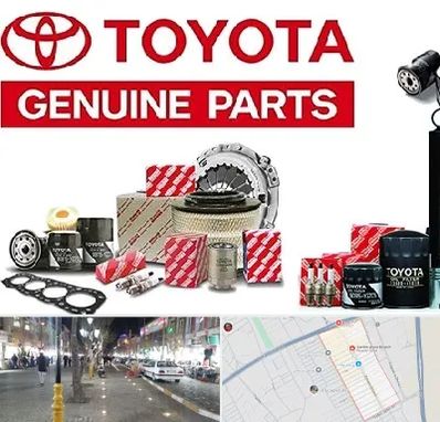 لوازم یدکی تویوتا در باغ فیض اسلامشهر 