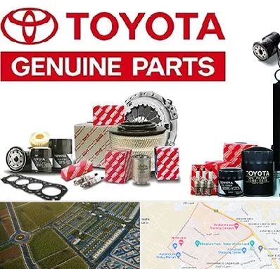 لوازم یدکی تویوتا در الهیه مشهد 