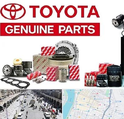 لوازم یدکی تویوتا در نادری اهواز 