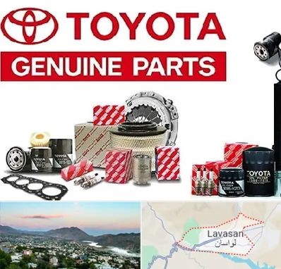 لوازم یدکی تویوتا در لواسان
