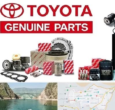 لوازم یدکی تویوتا در ایلام