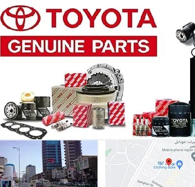 لوازم یدکی تویوتا در چهارراه طالقانی کرج 