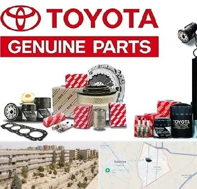 لوازم یدکی تویوتا در واوان اسلامشهر 