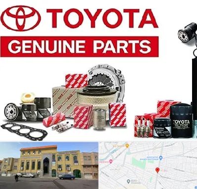 لوازم یدکی تویوتا در زنبیل آباد قم 