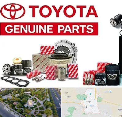 لوازم یدکی تویوتا در کاشمر